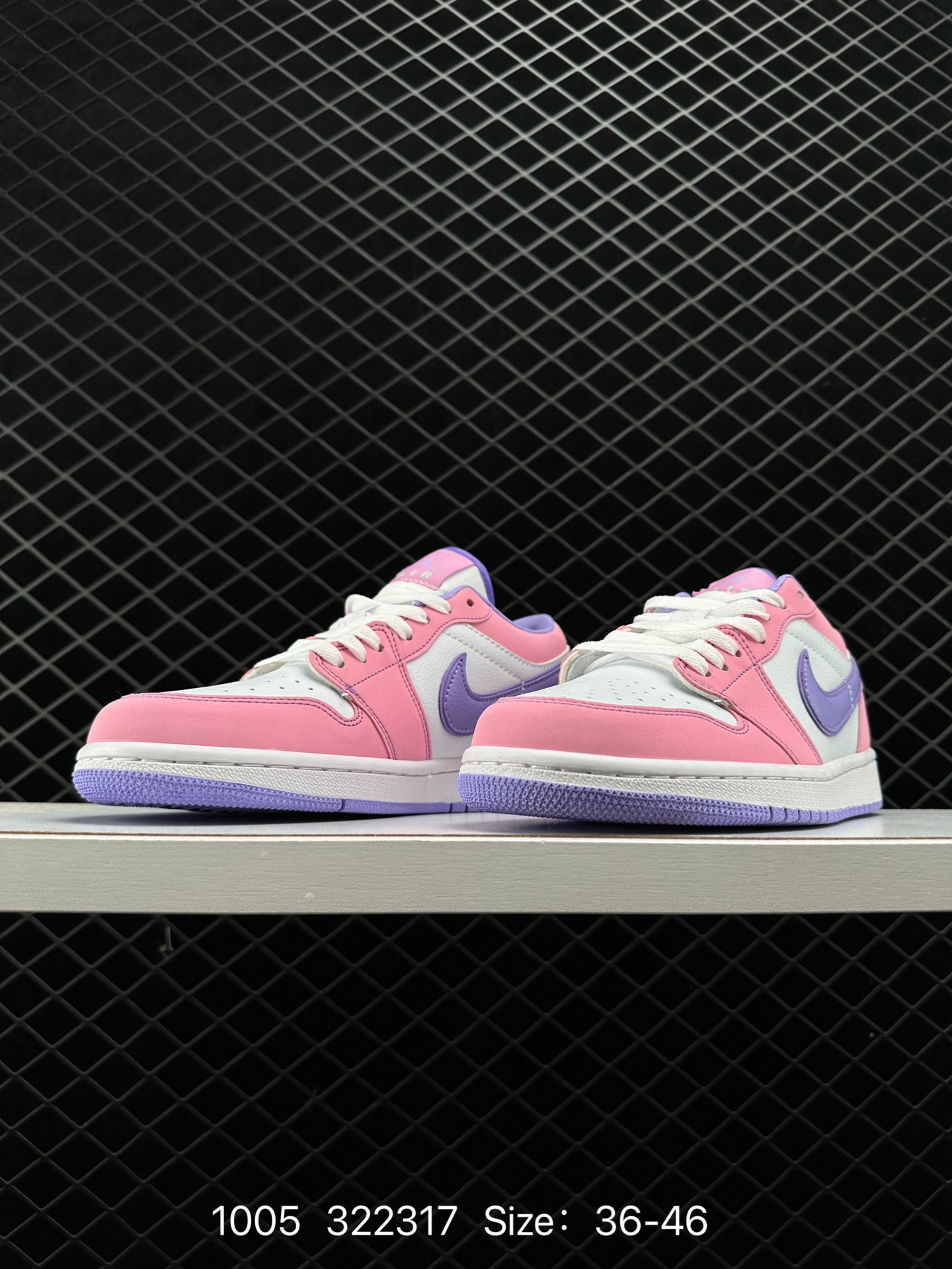 Nike Air Jordan 1 Mid”Green Yellow“